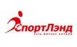 СпортЛэнд